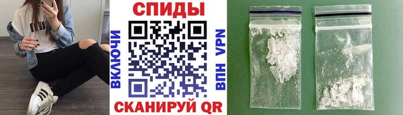 mega как зайти  Коммунар  Amphetamine VHQ  продажа наркотиков 