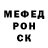 COCAIN Эквадор Jeka Lanin