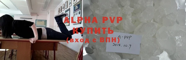 МДМА Строитель