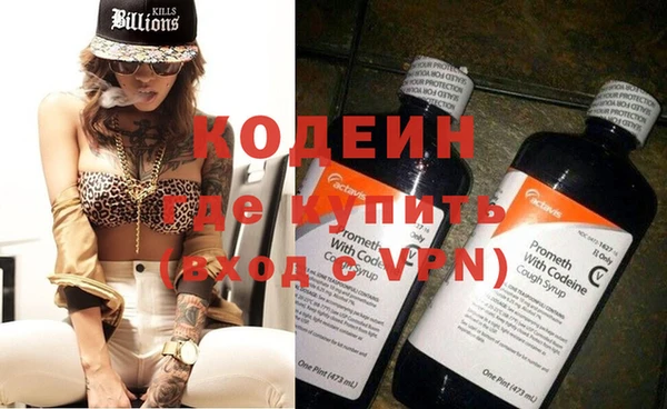 гашиш Струнино