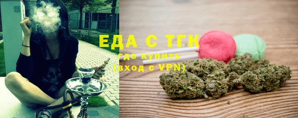 МДМА Строитель