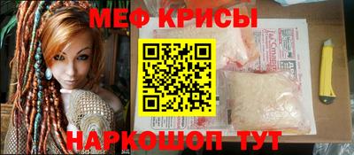 Альфа ПВП Лесосибирск