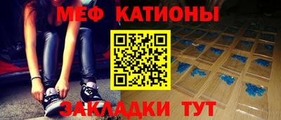 Альфа ПВП Лесосибирск