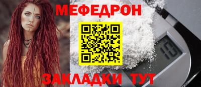 Альфа ПВП Лесосибирск