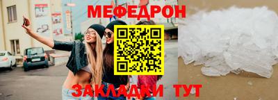 PSILOCYBIN Ливны