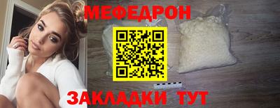 Альфа ПВП Ликино-Дулёво
