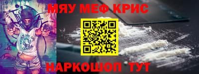 Альфа ПВП Ликино-Дулёво