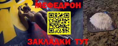 PSILOCYBIN Ливны