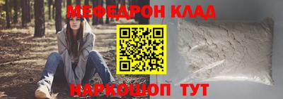 Альфа ПВП Лесосибирск