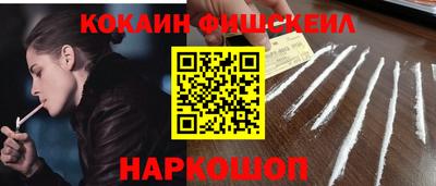 Альфа ПВП Лесосибирск