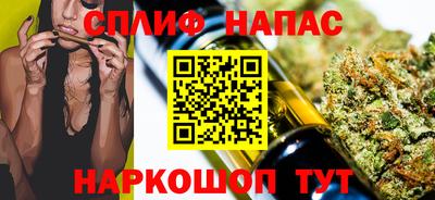 PSILOCYBIN Ливны