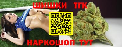 PSILOCYBIN Ливны