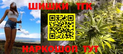 Альфа ПВП Ликино-Дулёво