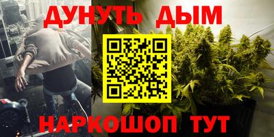 Альфа ПВП Ликино-Дулёво