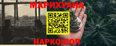 Альфа ПВП Лесосибирск