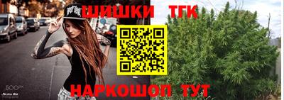 Альфа ПВП Лесосибирск