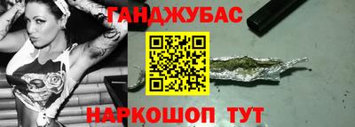 Альфа ПВП Ликино-Дулёво