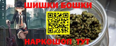 PSILOCYBIN Ливны