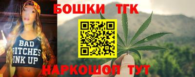 PSILOCYBIN Ливны