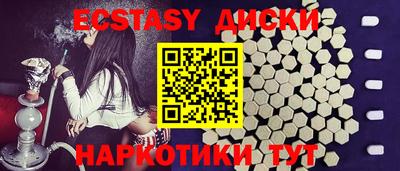 Альфа ПВП Лесосибирск