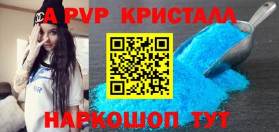 PSILOCYBIN Ливны