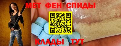 Альфа ПВП Ликино-Дулёво