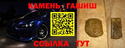Альфа ПВП Лесосибирск