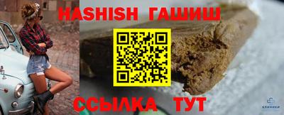 PSILOCYBIN Ливны