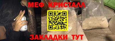 Альфа ПВП Ликино-Дулёво