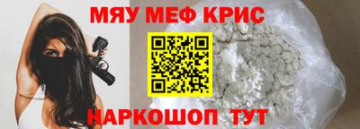 Альфа ПВП Ликино-Дулёво