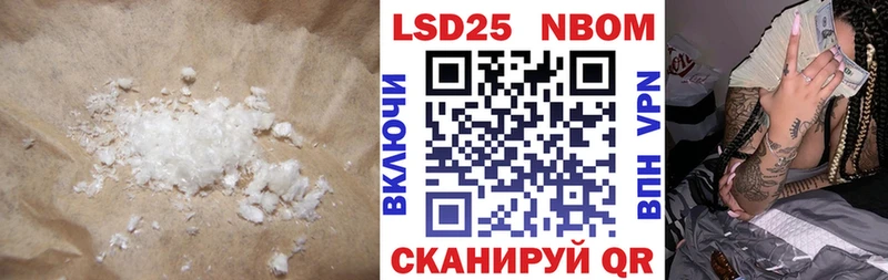 blacksprut ссылки  Коммунар  ЛСД экстази ecstasy  наркошоп 