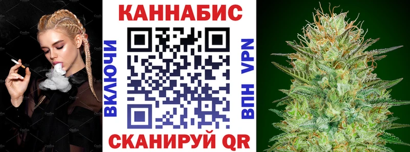 МАРИХУАНА Ganja Коммунар